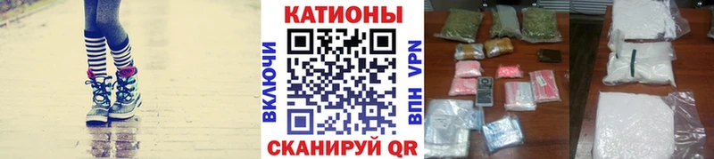 Где можно купить наркотики Зарайск МАРИХУАНА  Cocaine  Галлюциногенные грибы  Меф  Гашиш 