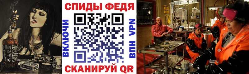 АМФ Premium  Зарайск 