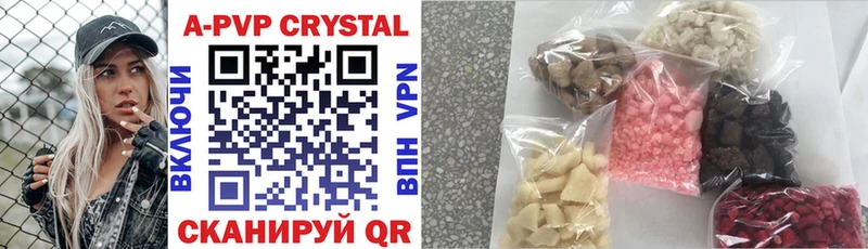 shop какой сайт  Зарайск  A PVP мука  hydra вход 