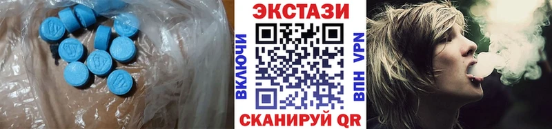 ЭКСТАЗИ ешки  где купить наркотик  Зарайск 