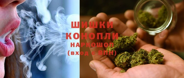mix Вяземский