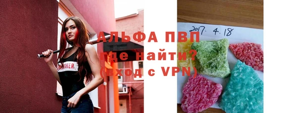 mix Вяземский