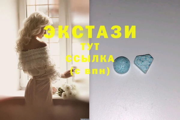 дмт Волоколамск