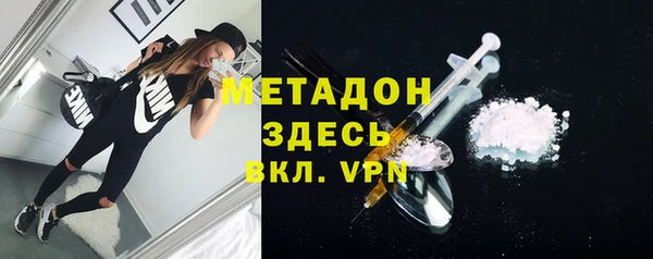 mix Вяземский
