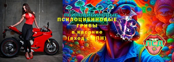 мефедрон VHQ Вязники