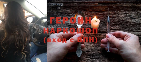 дмт Волоколамск