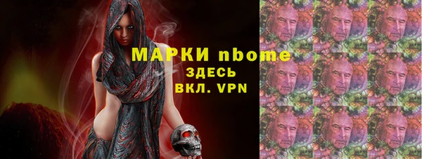 mix Вяземский
