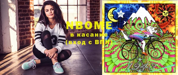 mix Вяземский