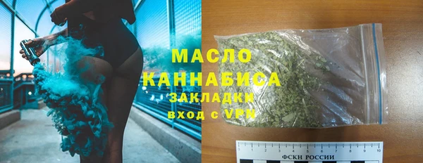mix Вяземский