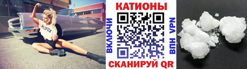 МЕФ 4 MMC  цены наркотик  Зарайск 