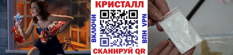 МЕТАМФЕТАМИН витя Зарайск